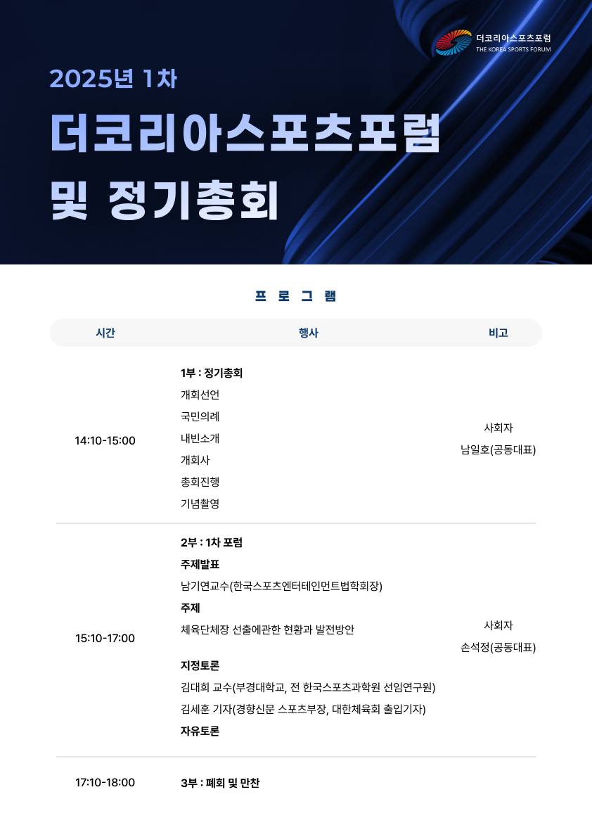 KakaoTalk_20250316_154906769_01.jpg